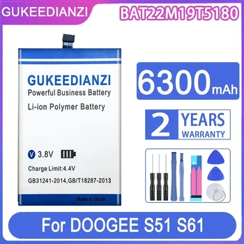 Преносимото Батерия GUKEEDIANZI BAT22M19T5180 (S51 S61) 6300 ма за Батерии на мобилни телефони DOOGEE S51 S61