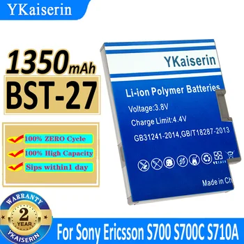 YKaiserin 1350 ма BST-27 BST 27 Батерия За Sony Ericsson S700 S700C S700I S710A Z600 Z608 Батерия