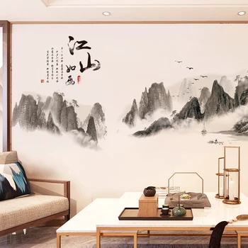 Стенни стикер с гледката мастило, за украса на хола в китайски стил, на Фона на телевизор, стикери за стена, самозалепващи стенописи от PVC