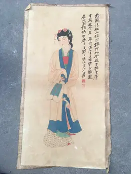 Китайски стар свитък Джан Дацяня, изобразяващи дами, рисующих оризова хартия