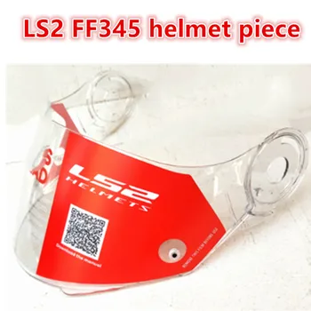 Мотоциклет шлем LS2 FF345 С открито лице, каска с прозрачни лещи, цвят кафяв