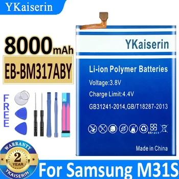 Батерия YKaiserin EB-BM317ABY за SAMSUNG M31S Mobile Phone Bateria 