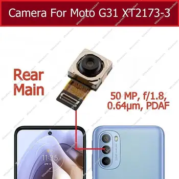 За Motorola MOTO G31 XT2173-3 за селфи на предна страна, детайли flex кабел за основната камера отзад