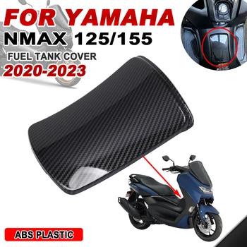 За YAMAHA NMAX155 N-MAX 155 NMAX 155 125 2020 2021 Аксесоари За Мотоциклети Капачката На Резервоара Скутер Стикер На Капака На Резервоара Газомасляного