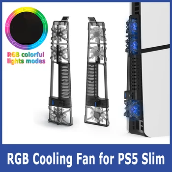 Нов охлаждащ вентилатор USB Охладител 3 за PS5 Slim Host Радиатор за охлаждане за видео игра конзола PS5 Тънък Заден вентилатор с цветна подсветка RGB